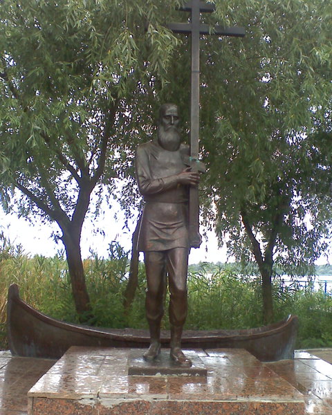 Памятник вилковскому старообрядцу липовану